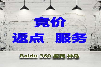 深度解析：专业SEM托管如何助力企业营销